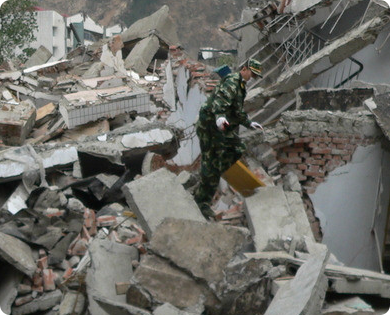 2008年“5.12”汶川地震救援